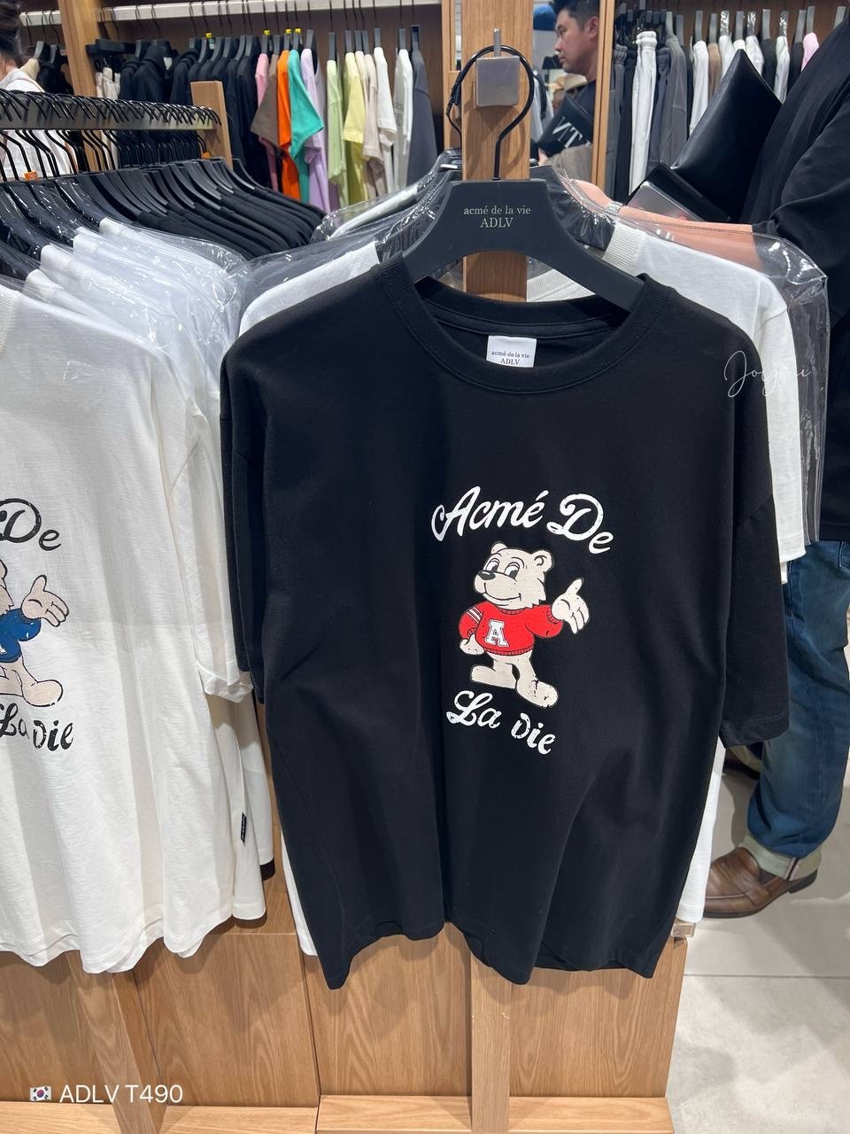 image_CBEDBCF1-F003-46B8-9937-CE7FA78270D1_1758454135