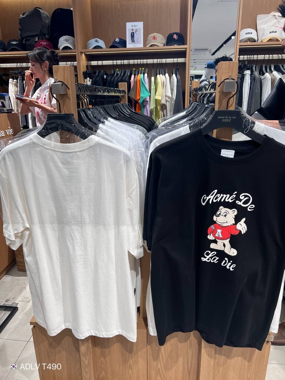 image_05B1EFD2-96DA-43CD-961F-76315BB01495_1758454135