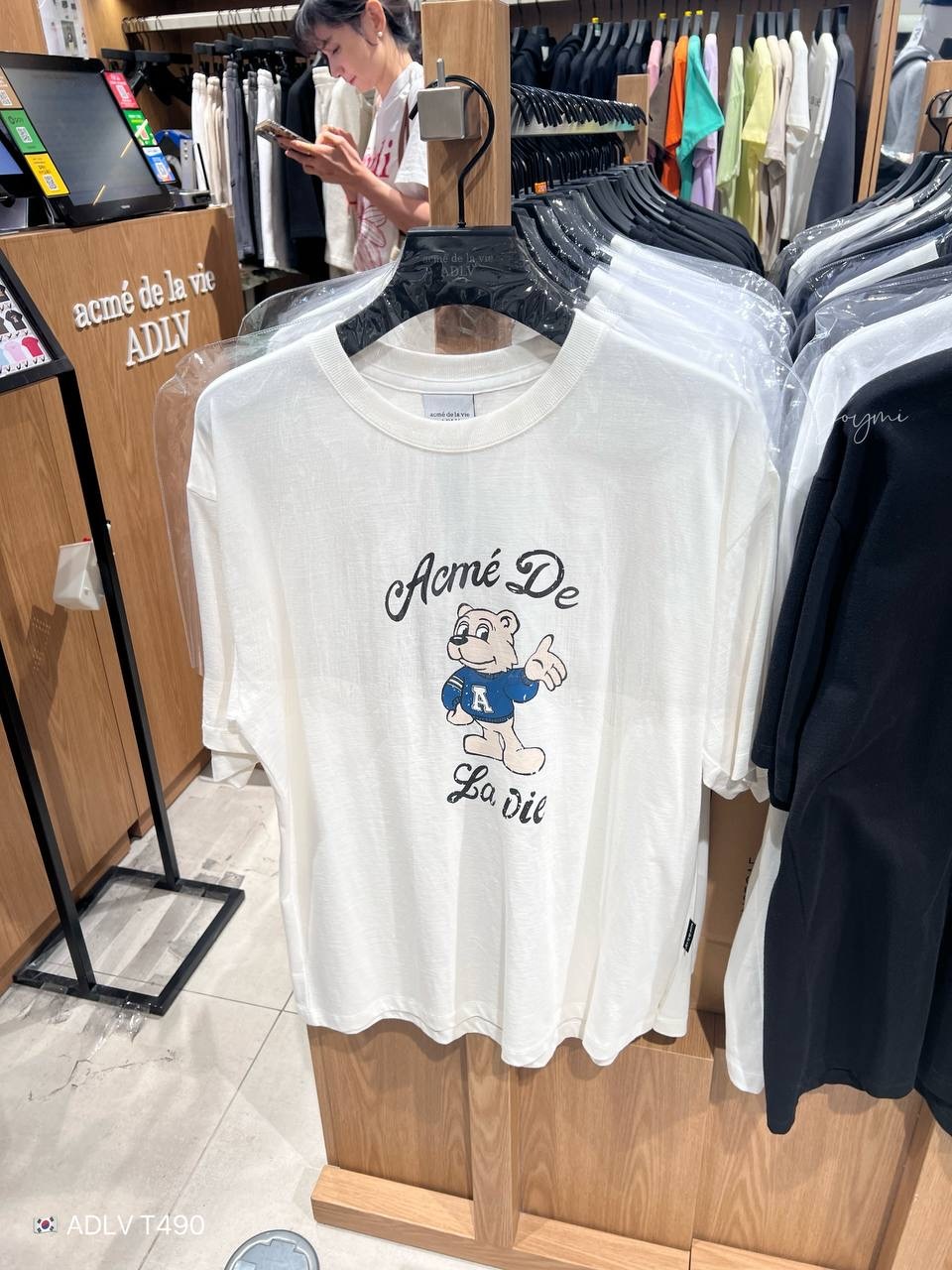 image_7B30897C-02CD-49D2-9BE2-25B54A9513A6_1758454135