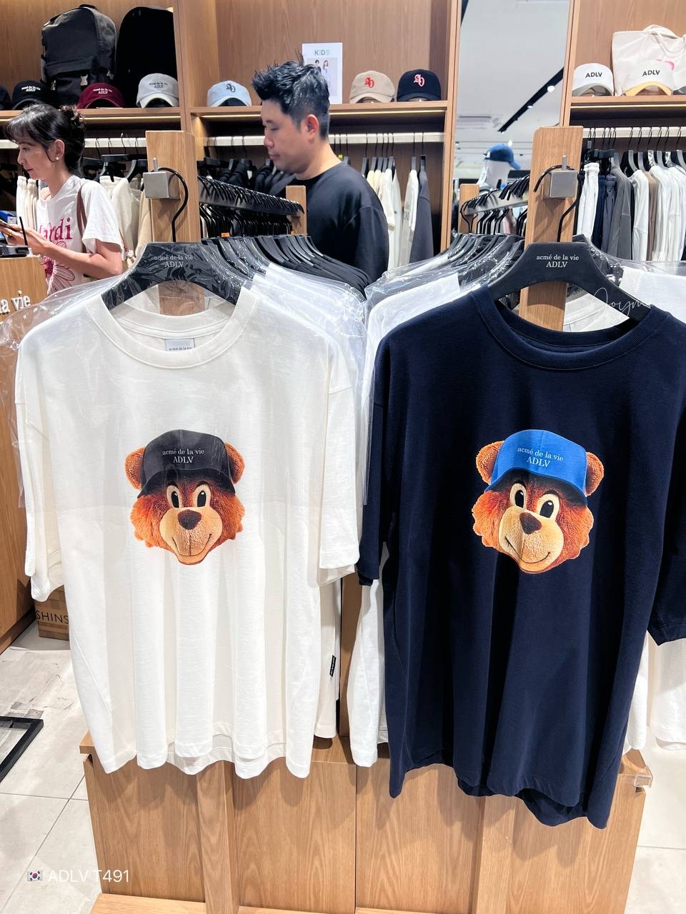 image_AACFA9CF-363D-40FA-932E-B41B23CBBECC_1758454191