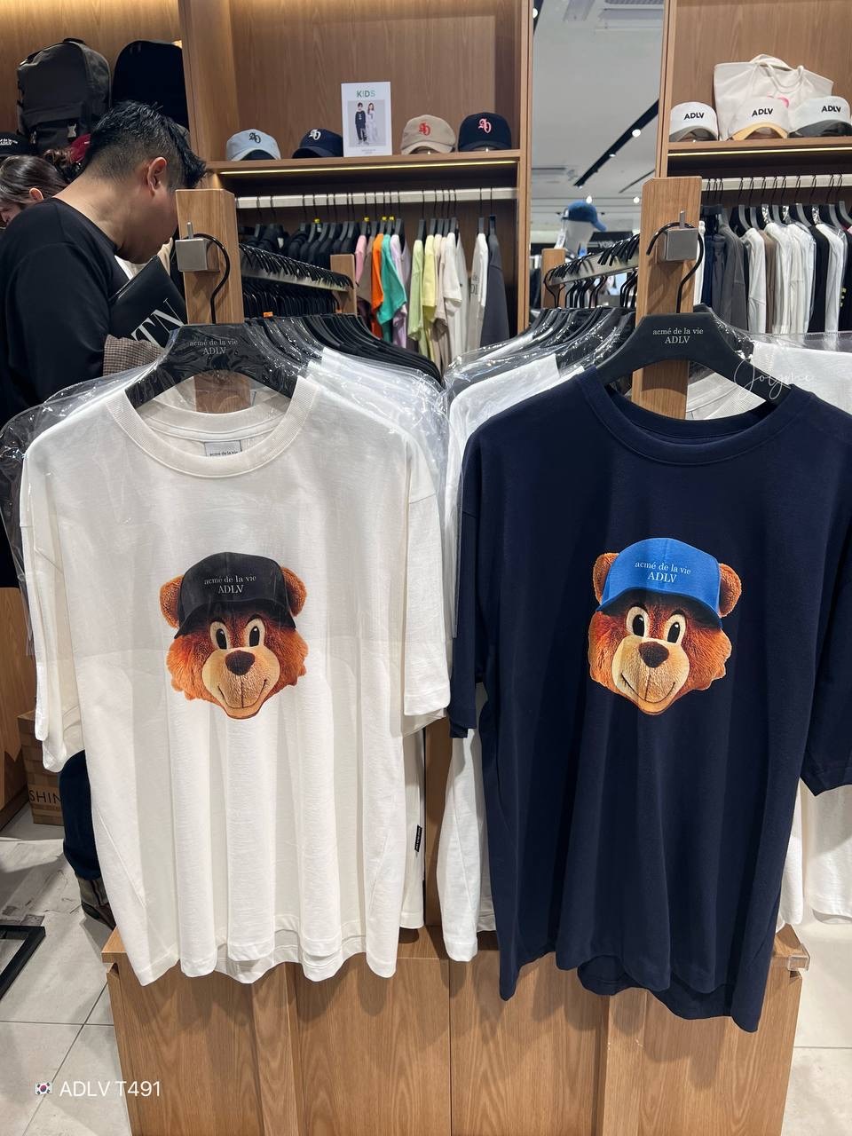 image_059C8A2E-4680-4A23-80DB-FD0AA4F9FA2C_1758454191