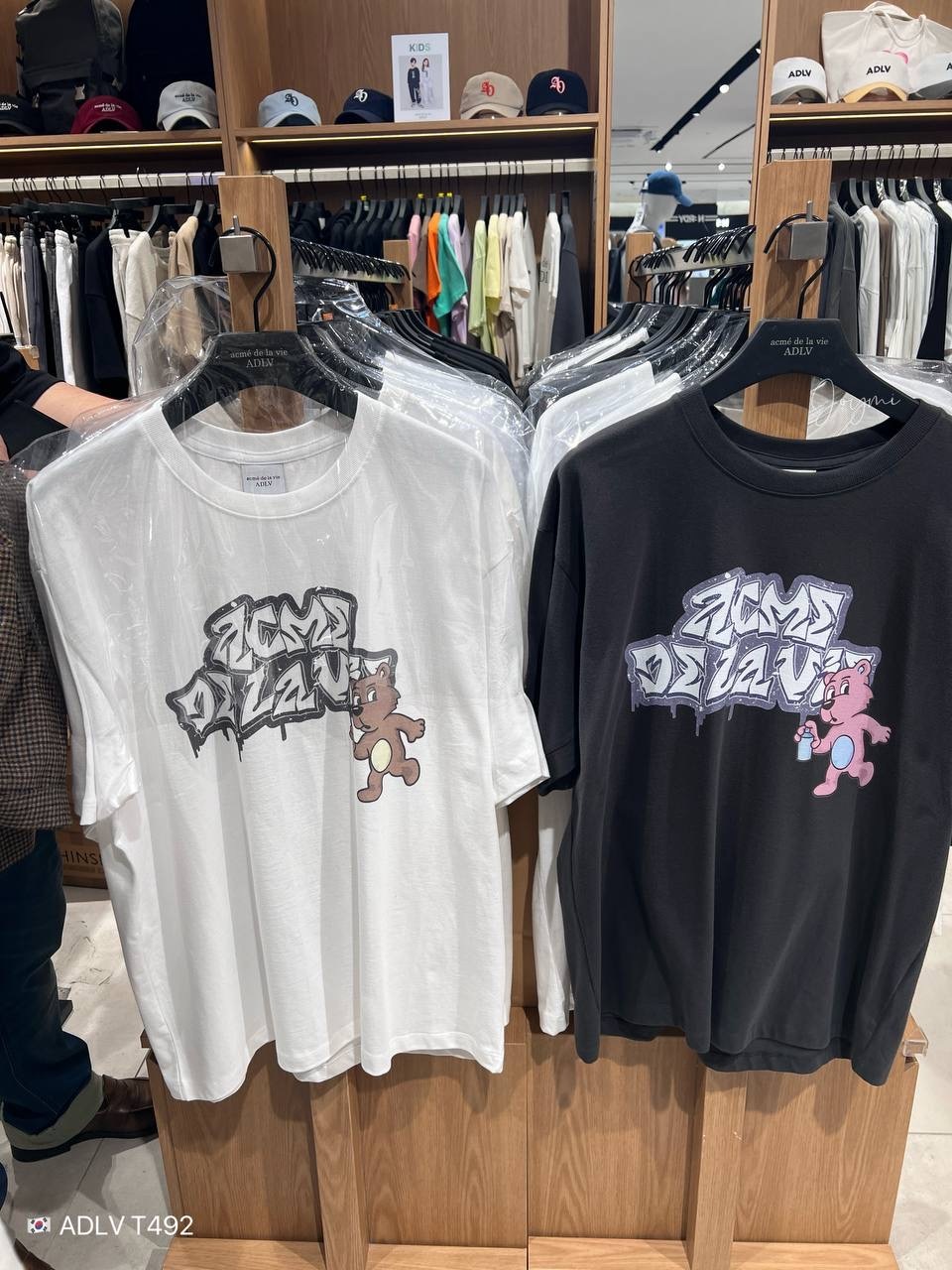 image_69FB635C-A966-4656-B811-BF00856D6BA9_1758454257