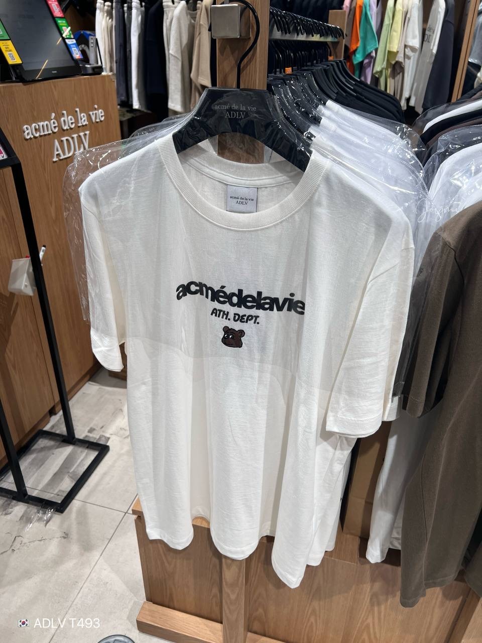 image_E443688B-F65B-4CFB-9CBC-3856EDA90210_1758463442