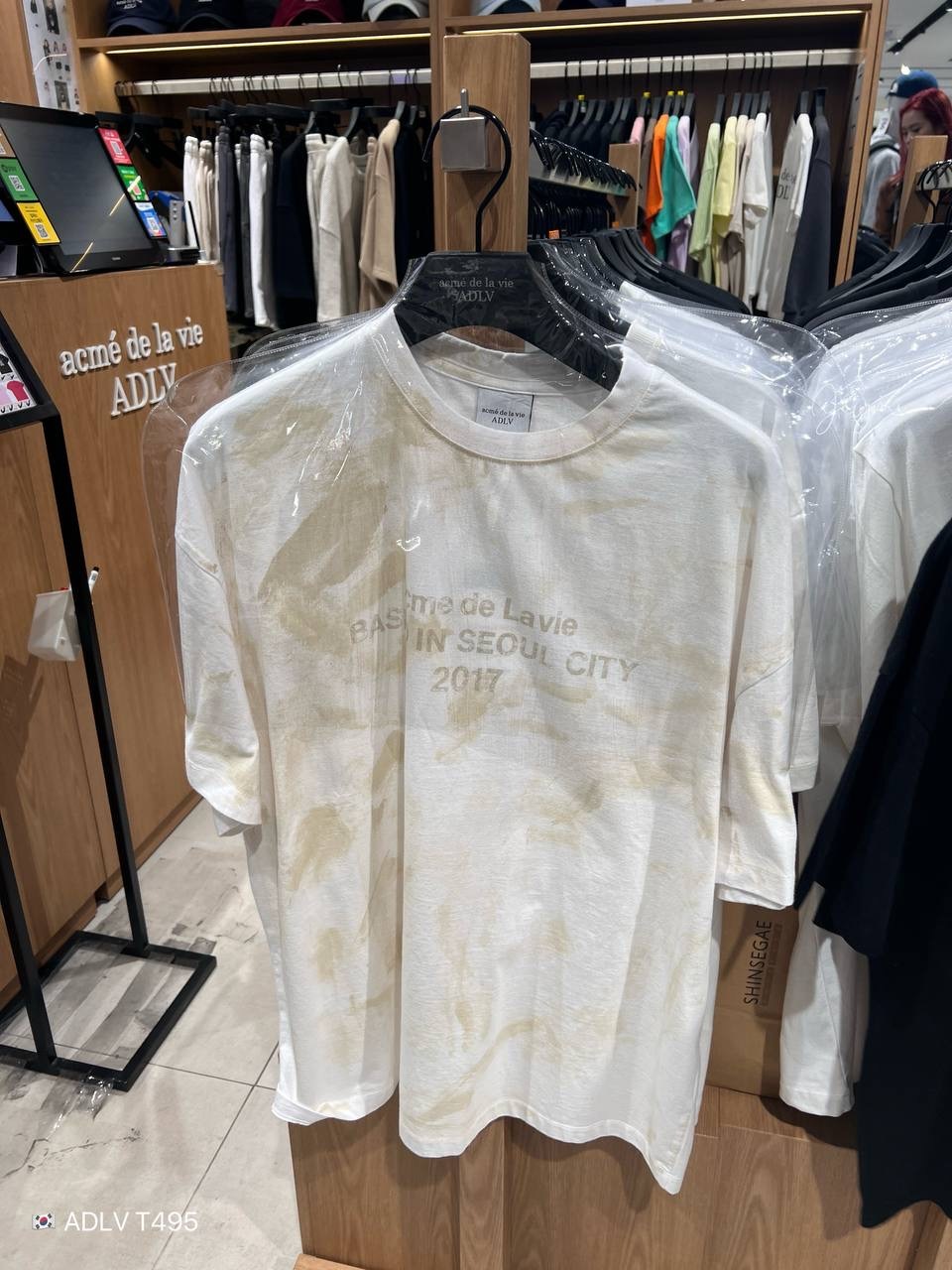 image_EA9C12D9-525F-4769-A2AD-093E970B6A0B_1758463697