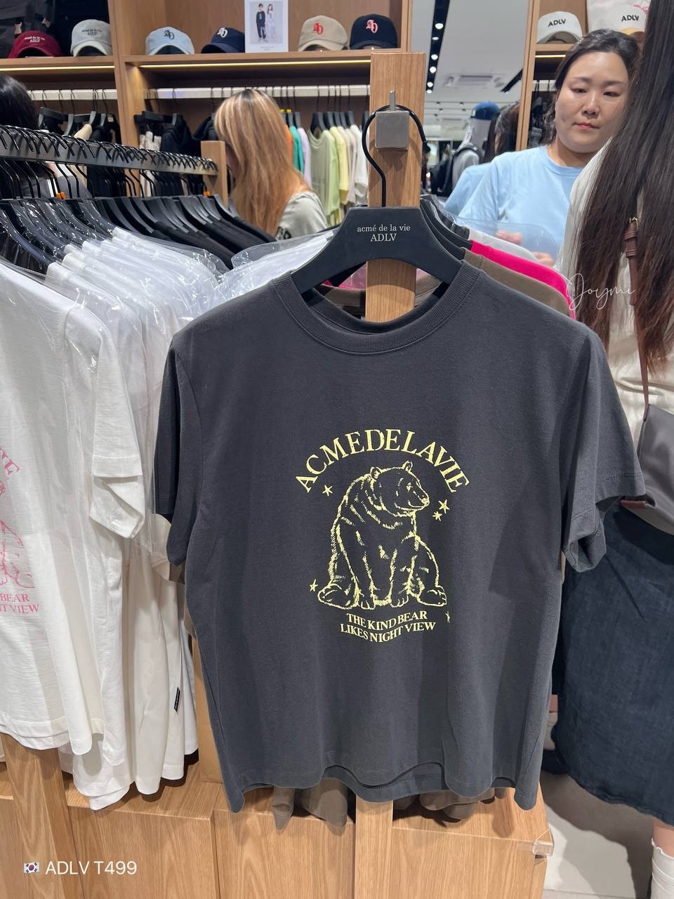 image_427861DE-250A-4044-B225-EE3FCB34A46B_1758464310