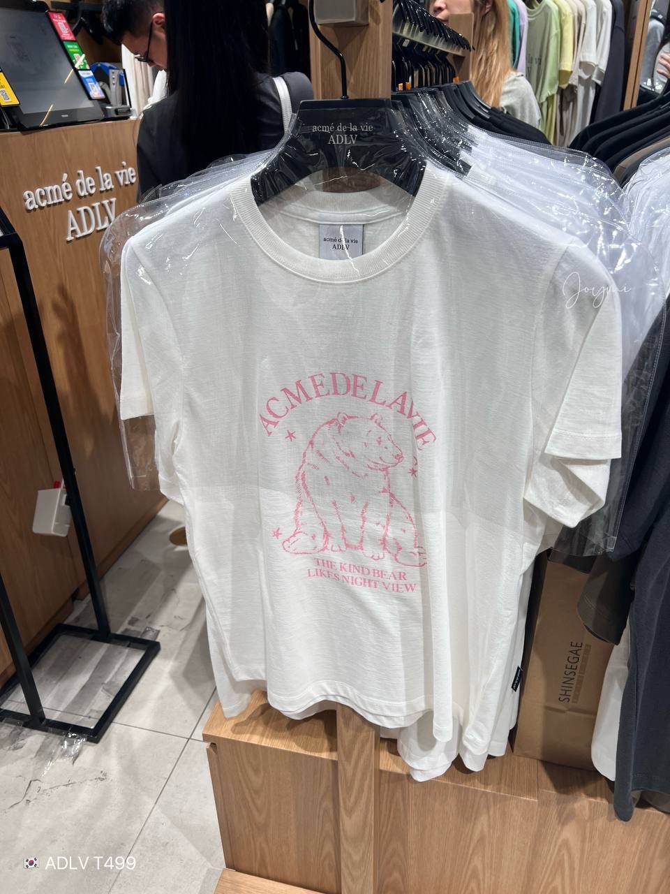 image_B837D31A-D7FE-4FD1-BDAA-8C8B6C590A08_1758464310