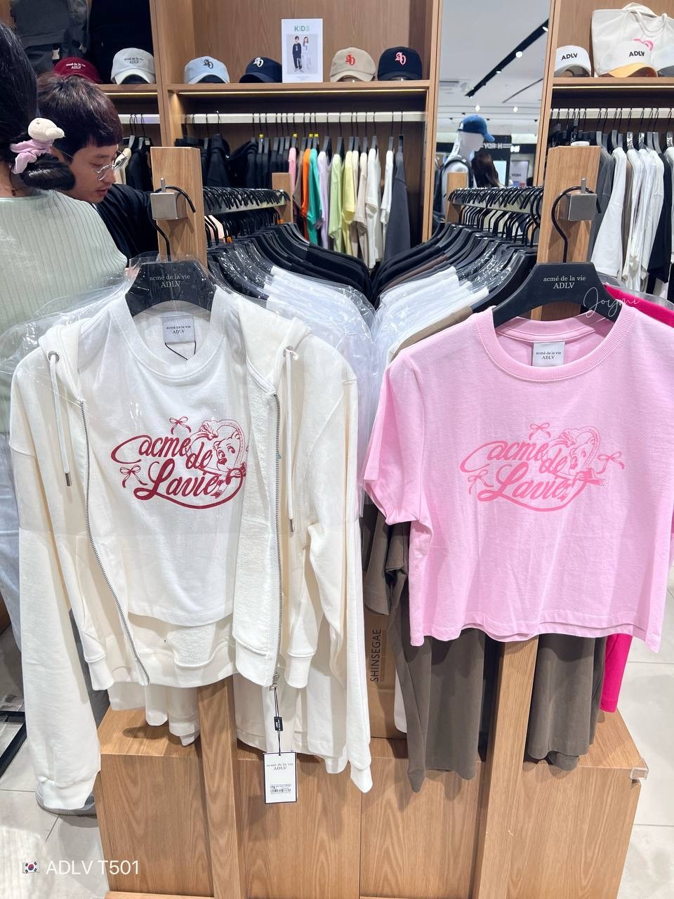 image_CDF2EB9F-B6B3-48D8-AB44-71D97EA18AC9_1758464430