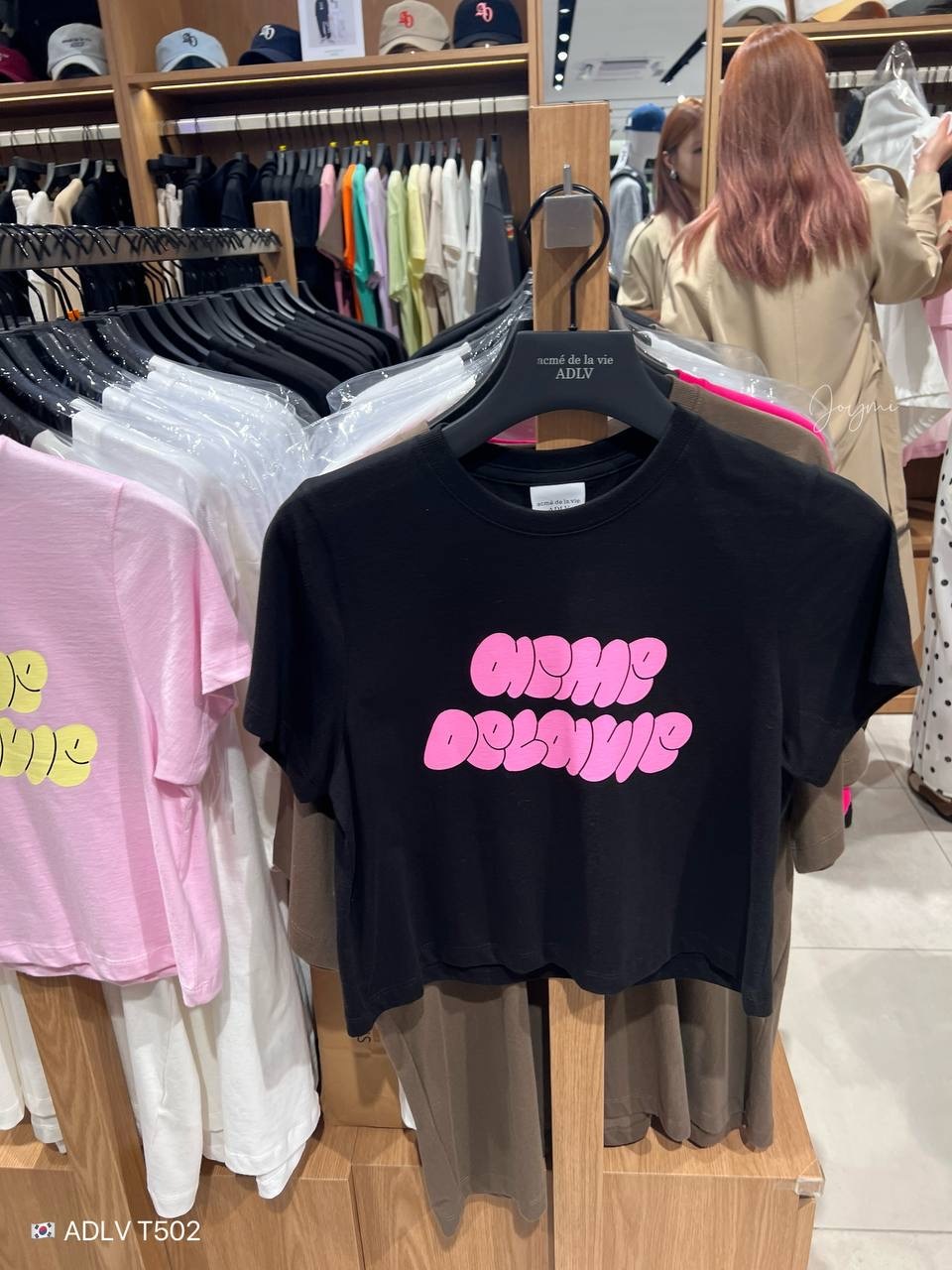 image_3645542C-4364-4E54-8E03-82F57F2C136A_1758464504