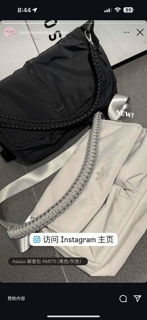 image_82261137-0380-4D6F-BE7B-55932F6B32DC_1758640506