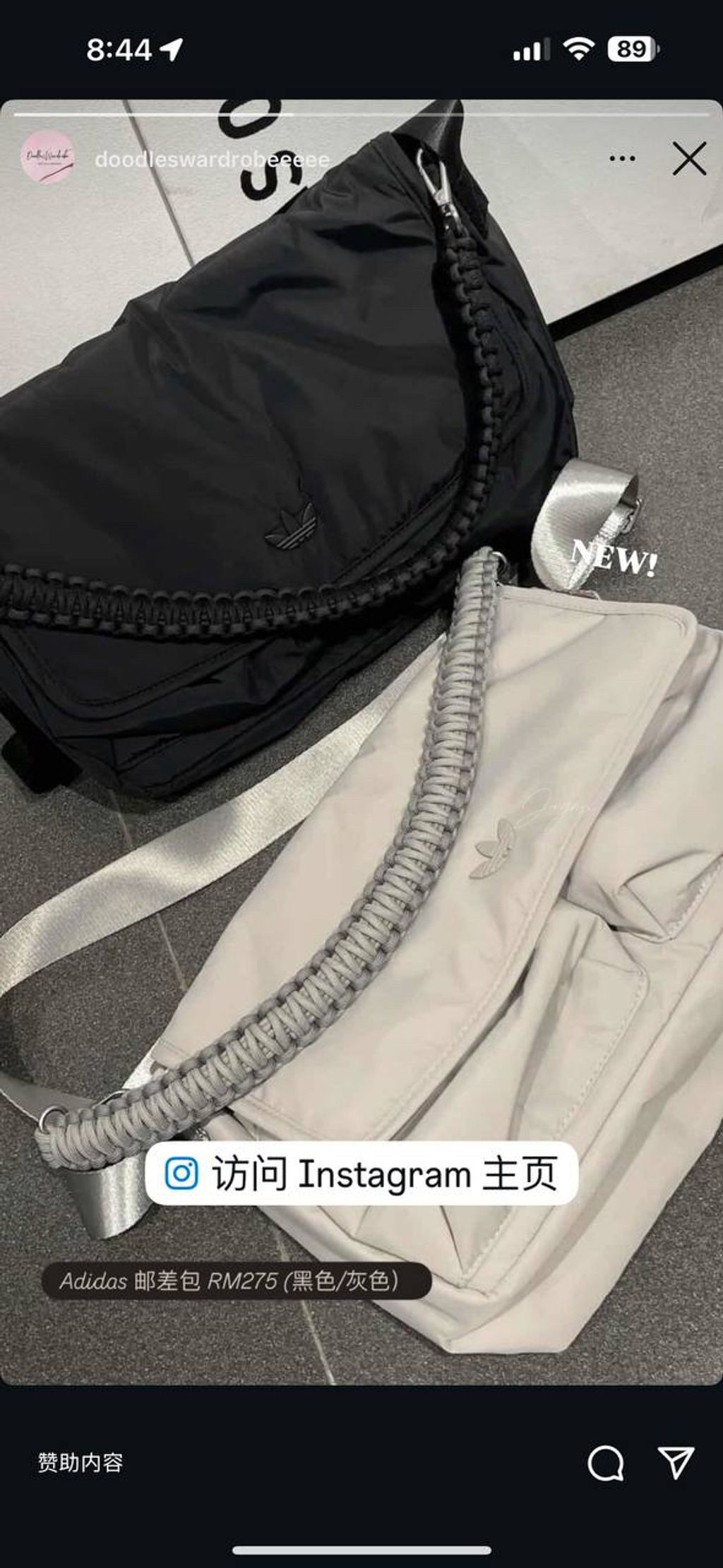 image_82261137-0380-4D6F-BE7B-55932F6B32DC_1758640506