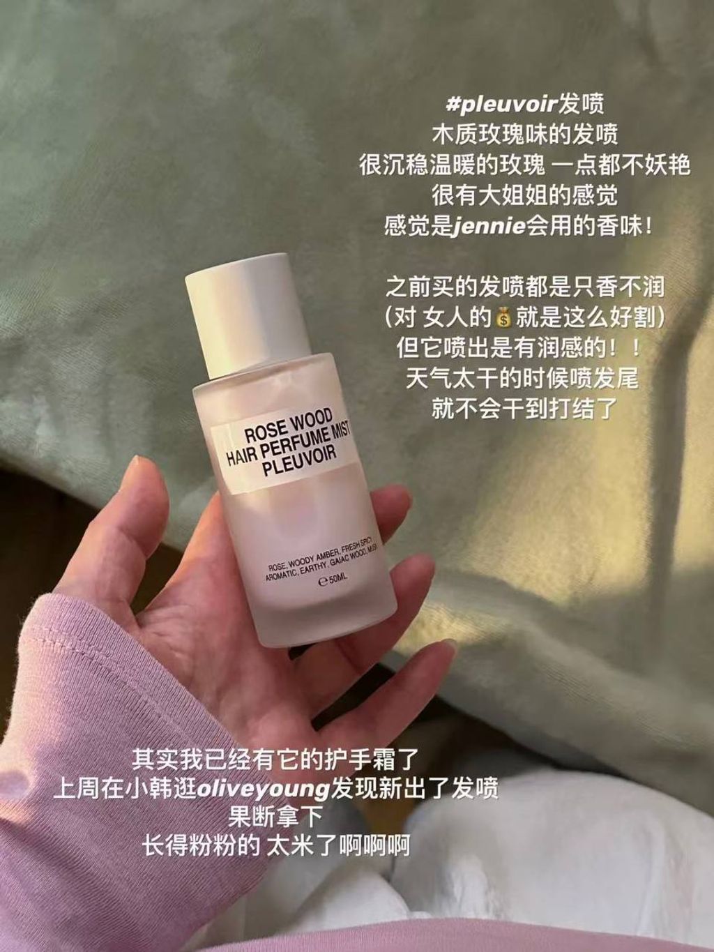 image_40834B09-2AC1-43B7-9115-F011EFCF072F_1759128338