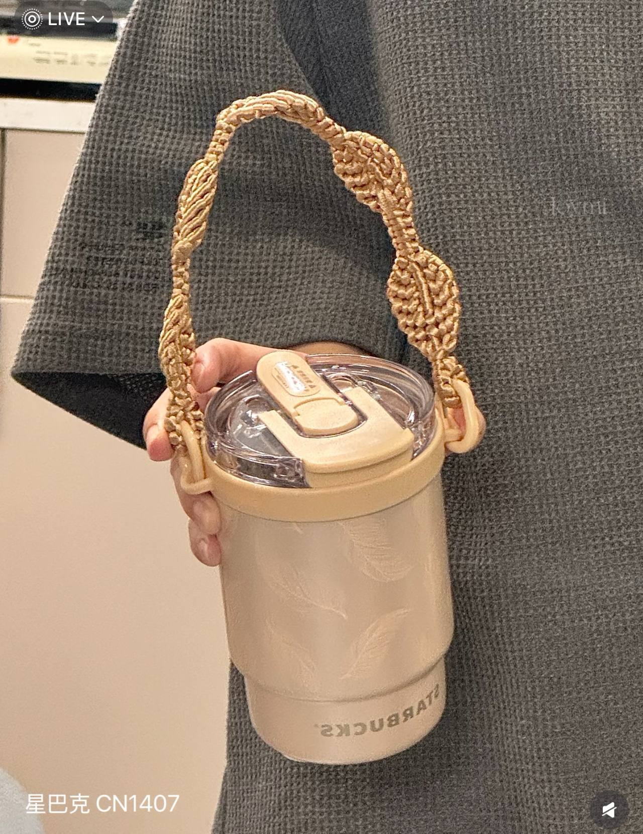 image_24CBCF73-686D-4893-9D39-F49A22A38ABE_1759297221