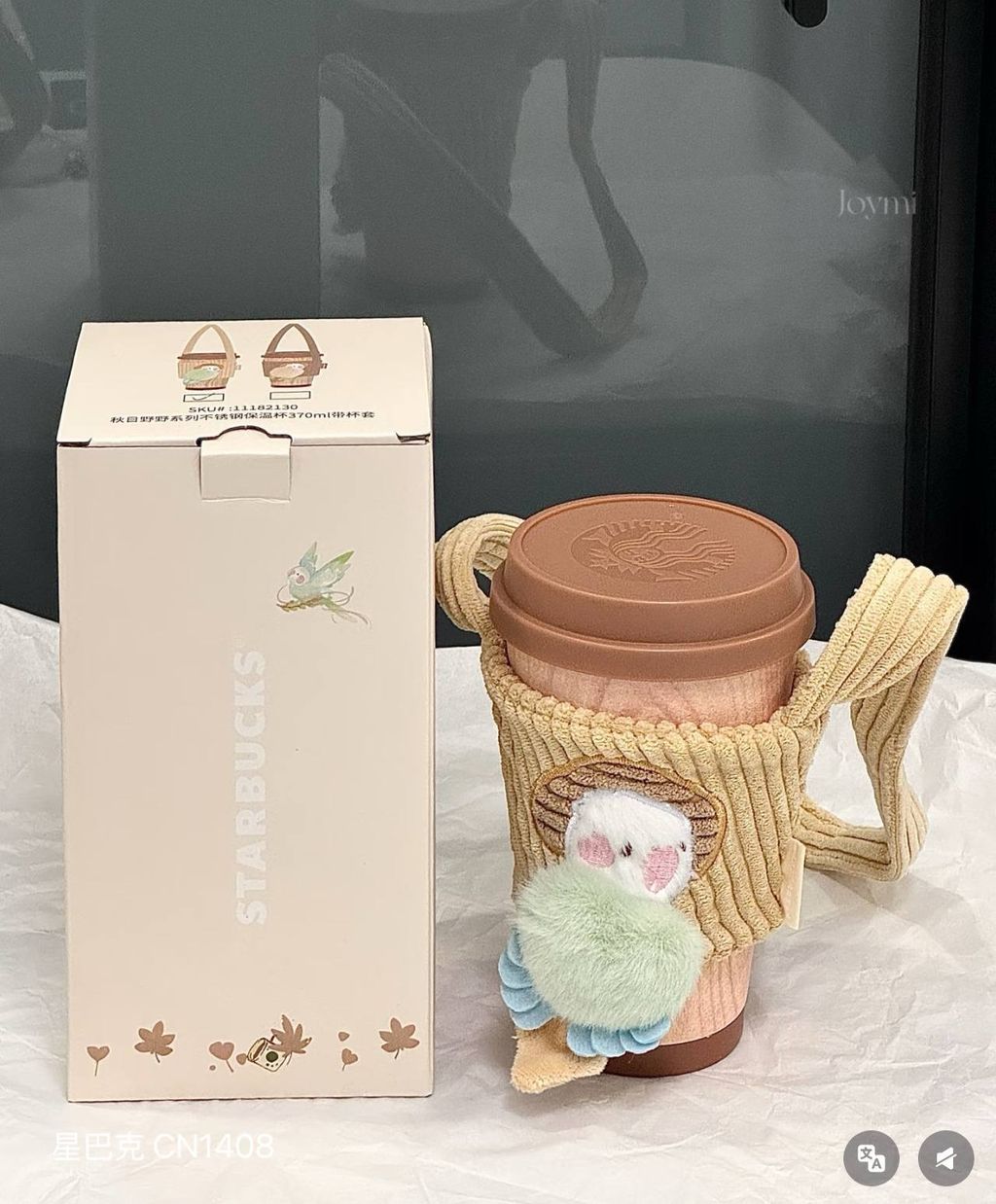 image_7E081E4D-E5AF-4215-B81C-26C9190D6C37_1759297278