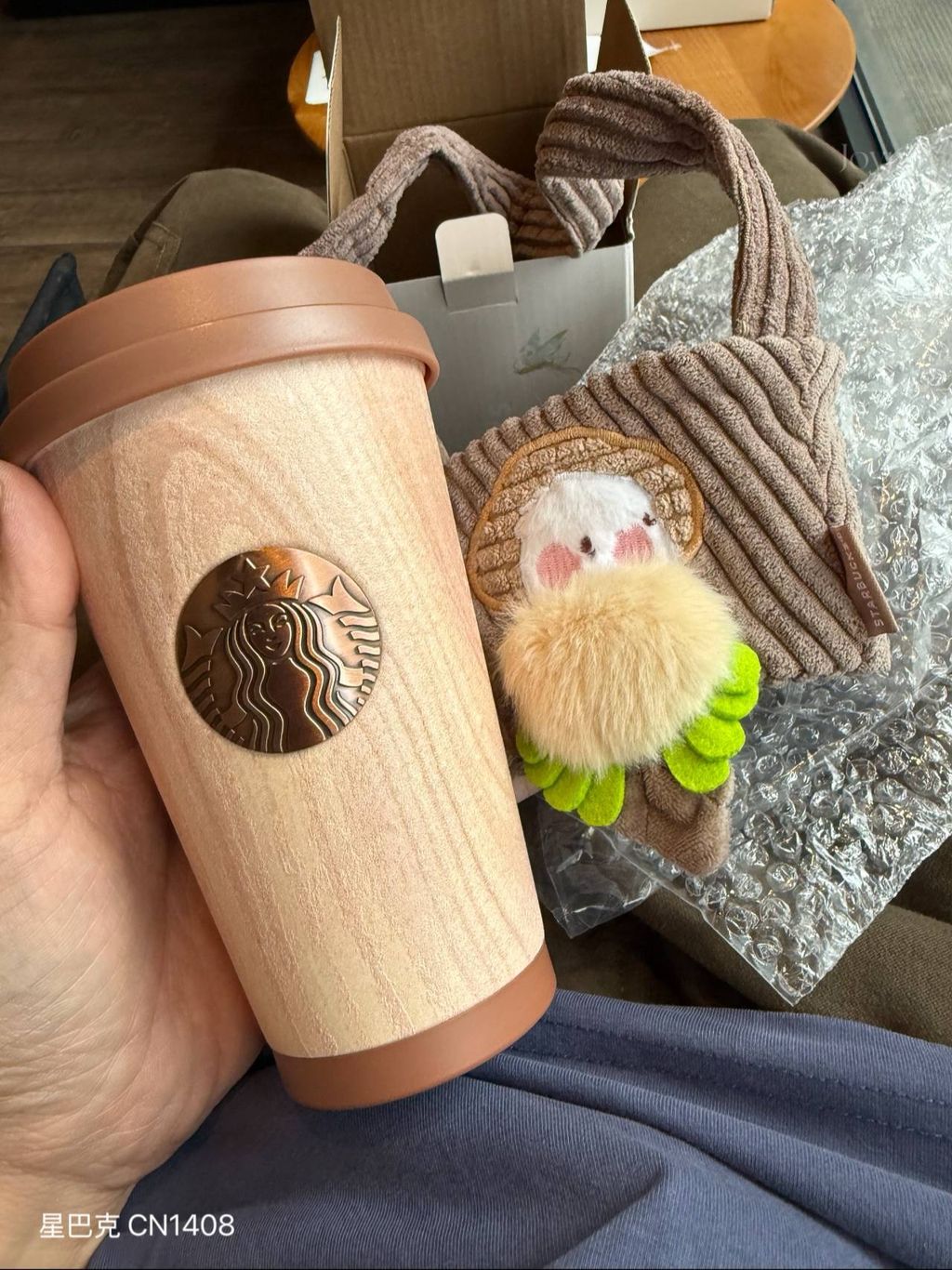 image_E0ECFCF5-DB13-4E75-94E5-79A46873A455_1759297278