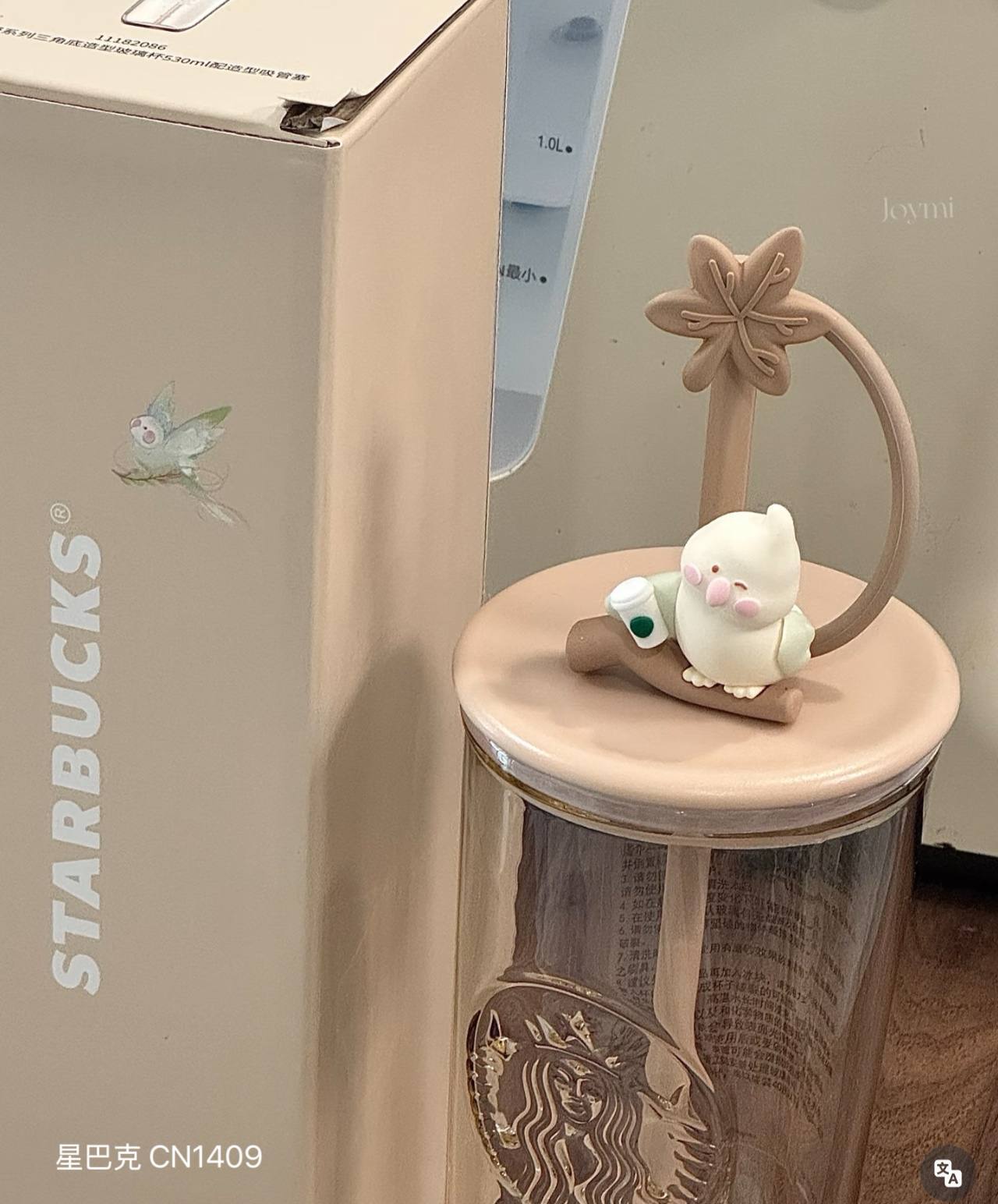 image_FD4F03D1-EA50-4378-A17B-27EC6CE4ADE4_1759297379