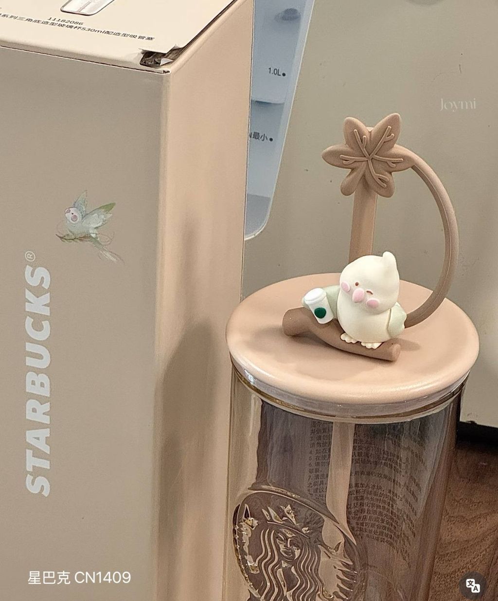 image_FD4F03D1-EA50-4378-A17B-27EC6CE4ADE4_1759297379