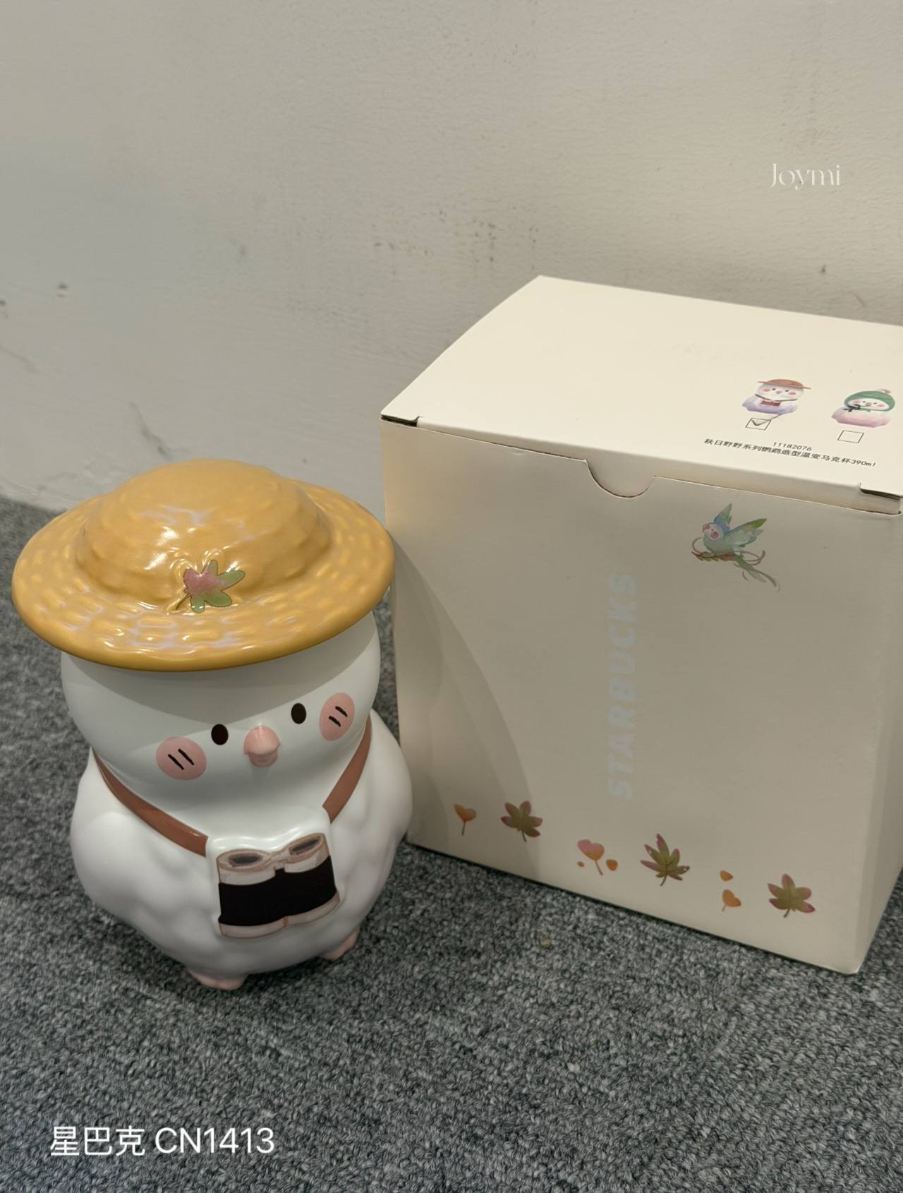 image_8760CA41-4A80-4BCE-BA64-D2D07A16C006_1759297625