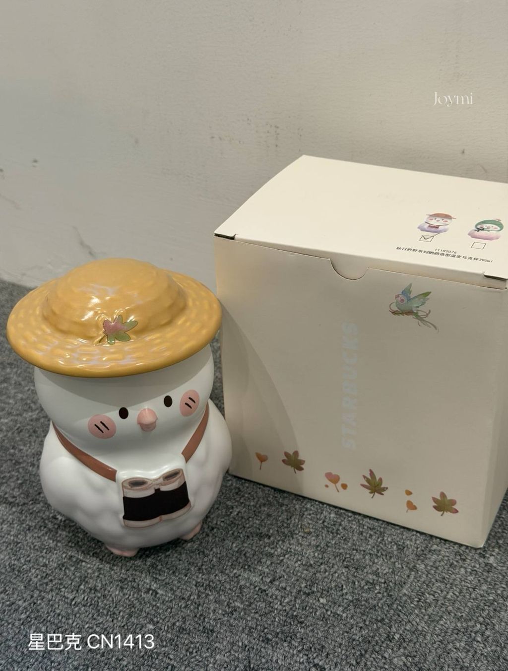 image_8760CA41-4A80-4BCE-BA64-D2D07A16C006_1759297625