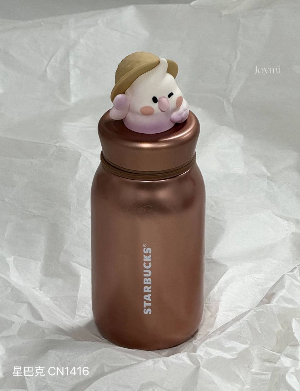 image_7C78DA3C-412D-4668-AEB5-3CBE75880388_1759297799