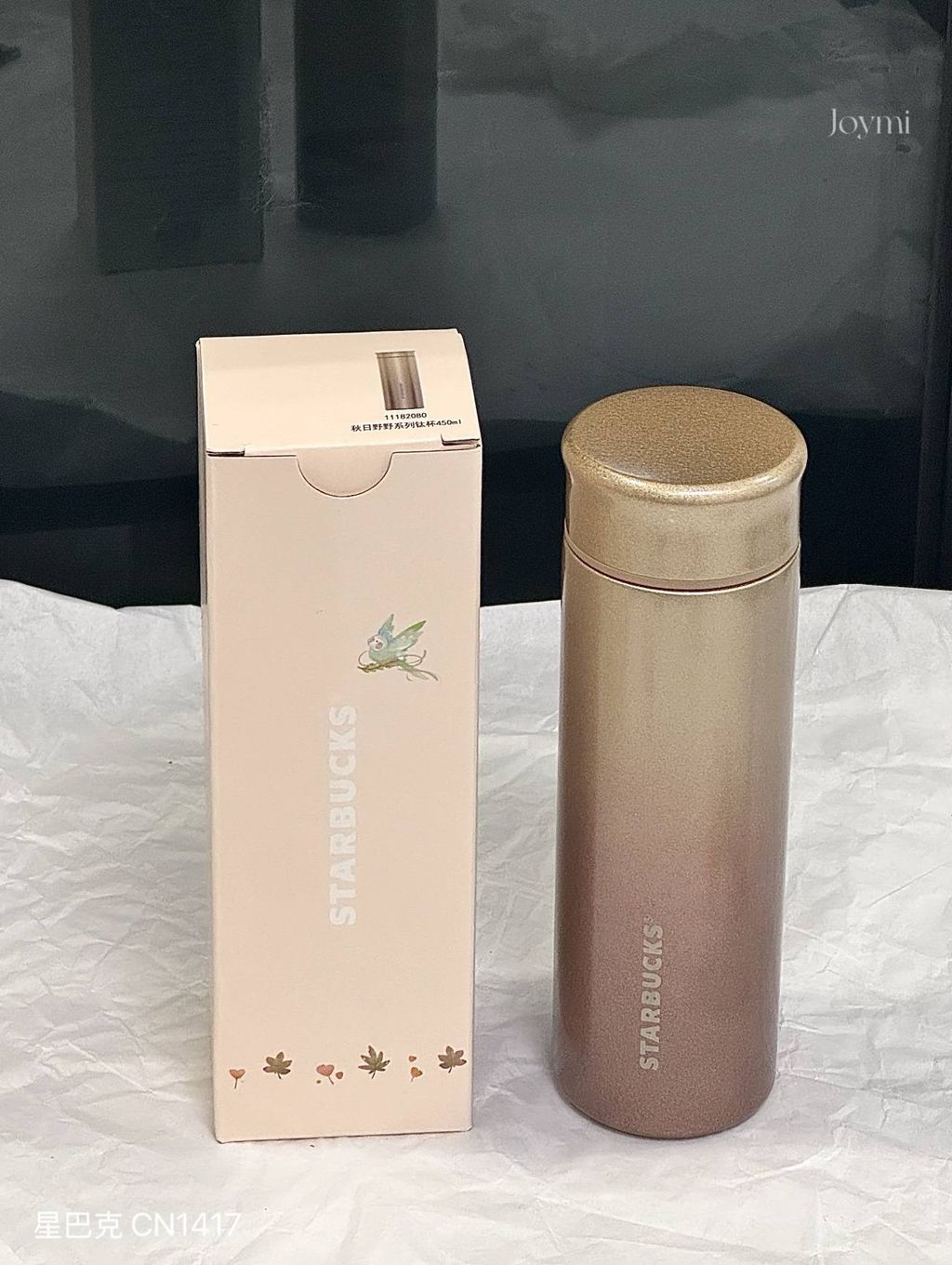 image_C7ADBAC1-25B7-457A-98B9-5ADEC1D5BE66_1759297837