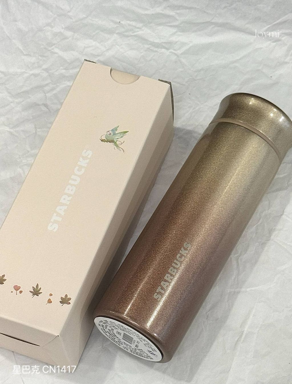 image_C7A56ED4-6810-4044-A7C9-BA8F48B63289_1759297837