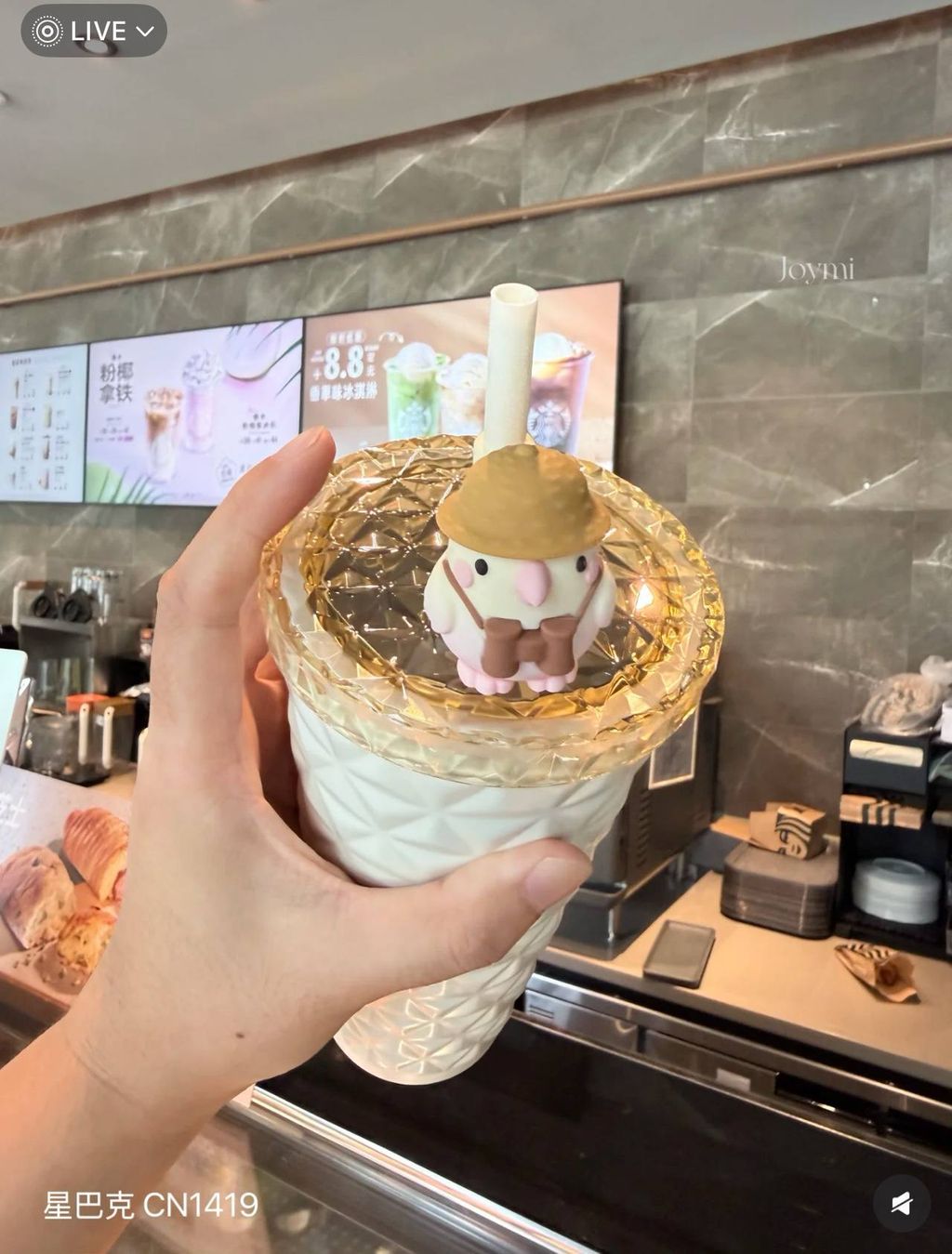 image_60652051-1306-46BB-AC7D-F4C4F9737FF4_1759297922