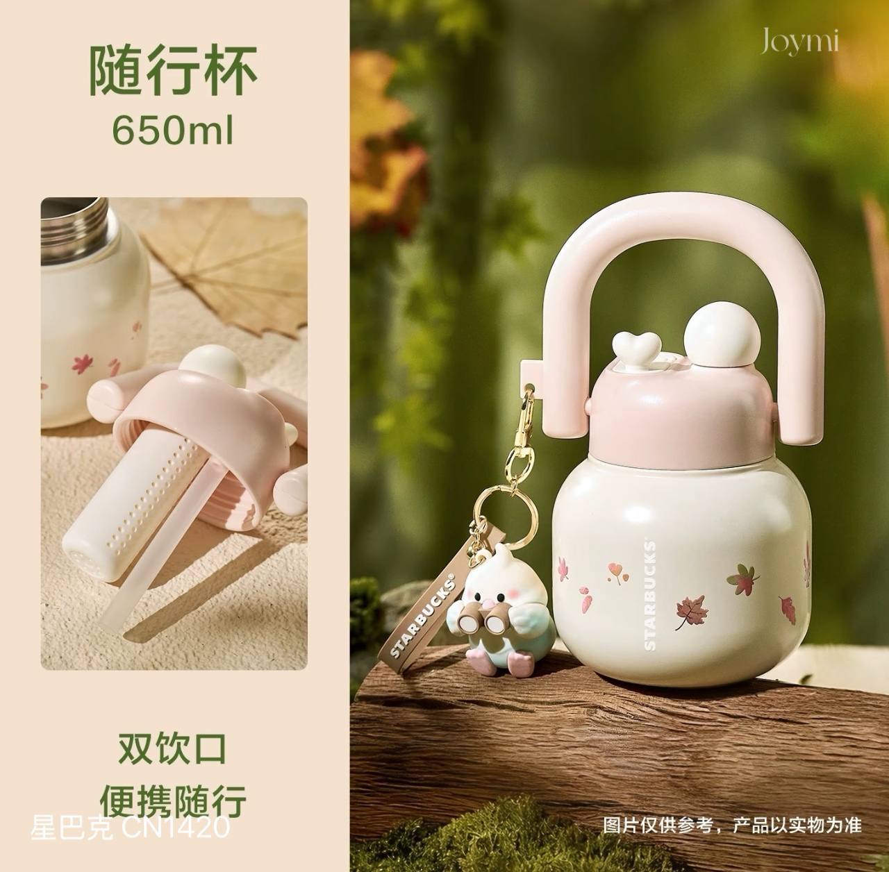 image_22B82C4C-0D21-430B-9FC4-26E17C53961F_1759416178