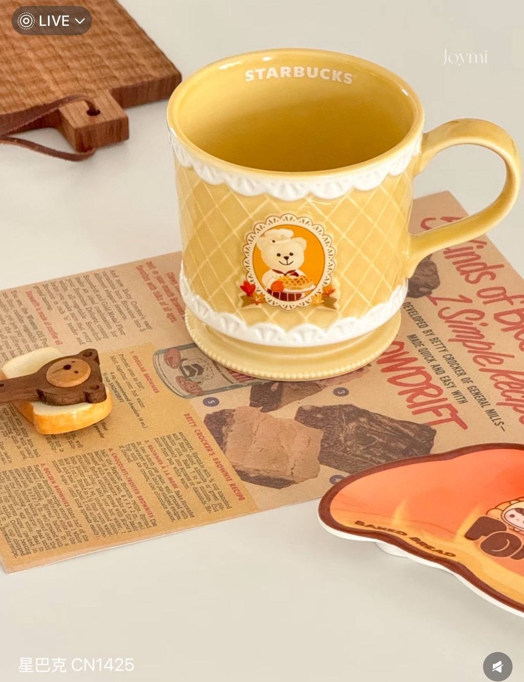 image_0D2FCC80-5CCB-4406-BB0E-8F0F4B06B2AA_1759418316