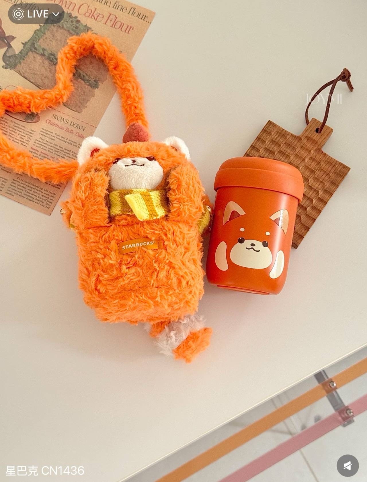 image_AE4D039D-FCB5-4D91-A457-DD9B98673540_1759421301