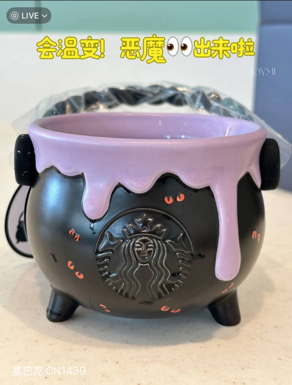 image_213BE721-D39A-444D-A8DF-2A176DE04A36_1759451758