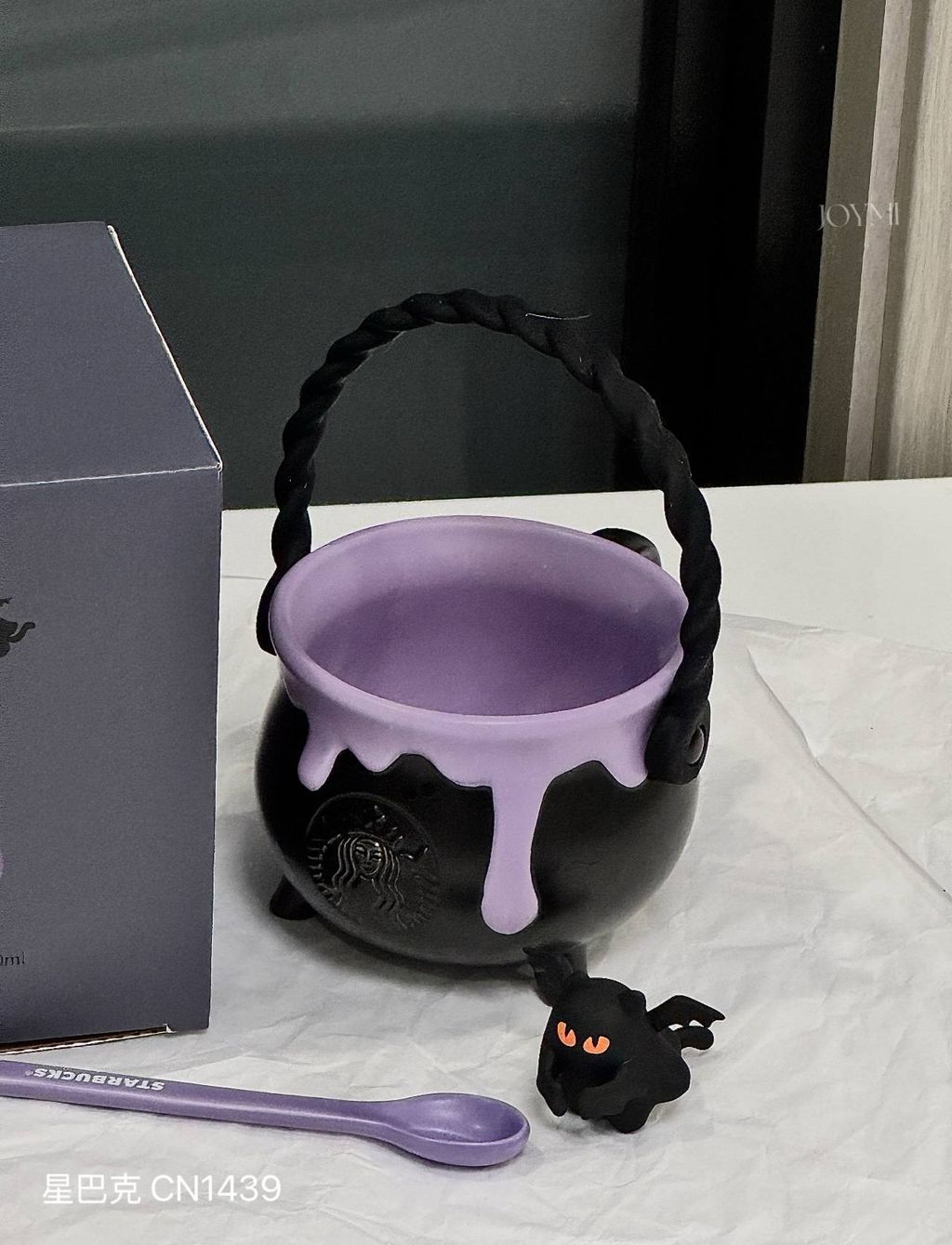 image_39002E0A-7373-48FF-A706-7C913B3DAC31_1759451758