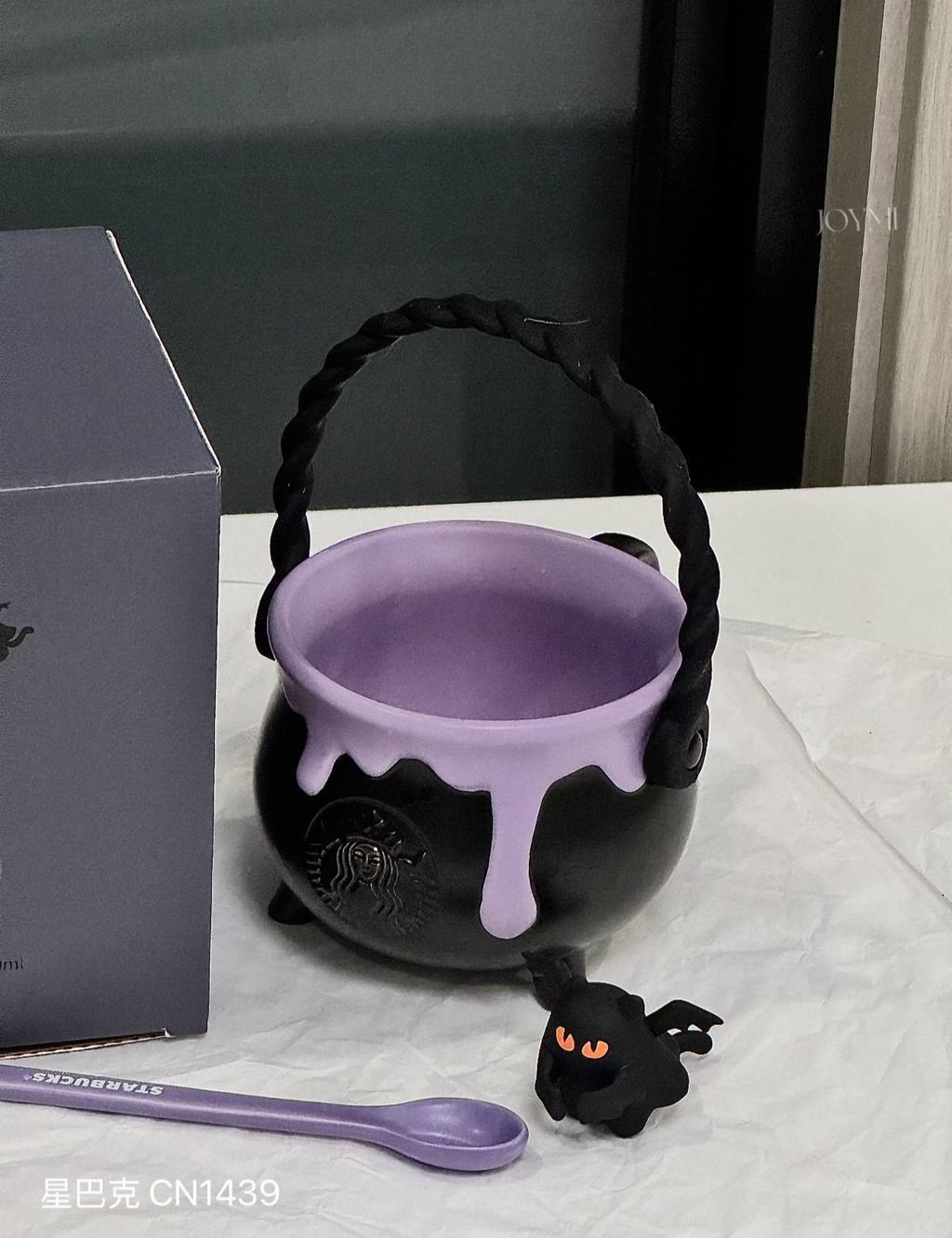 image_BCD60436-8C1B-4E2A-B45A-F7967E1799B6_1759451758