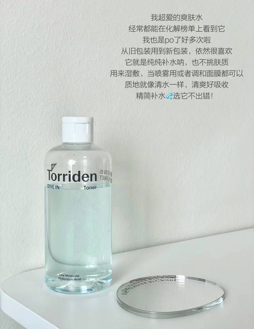 image_33F28798-B66A-4D93-A01D-0F9C03C8B4EA_1759579504