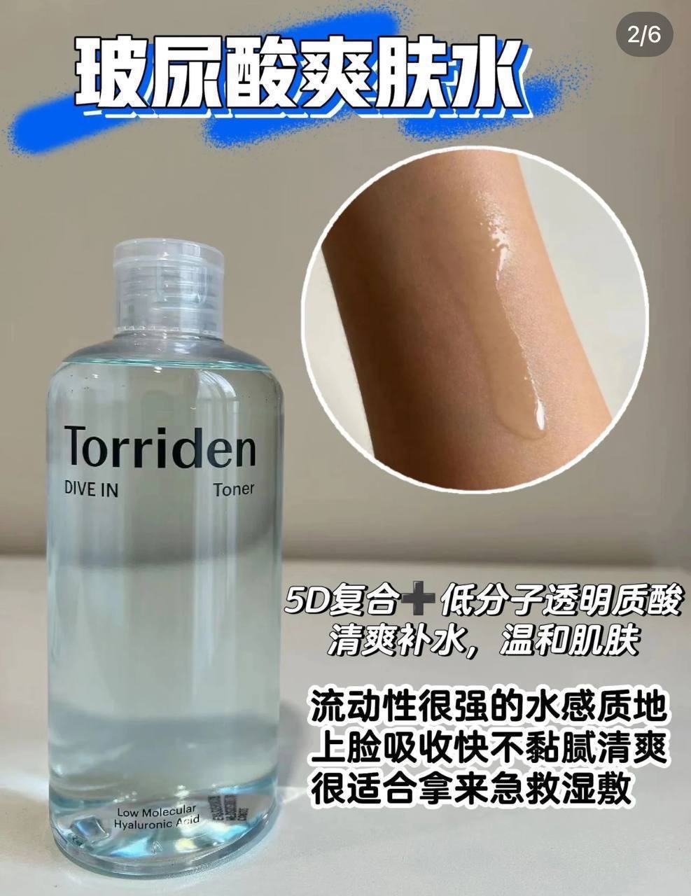 image_D623C486-7252-4252-A3C9-3E46DE2E4FA7_1759579504