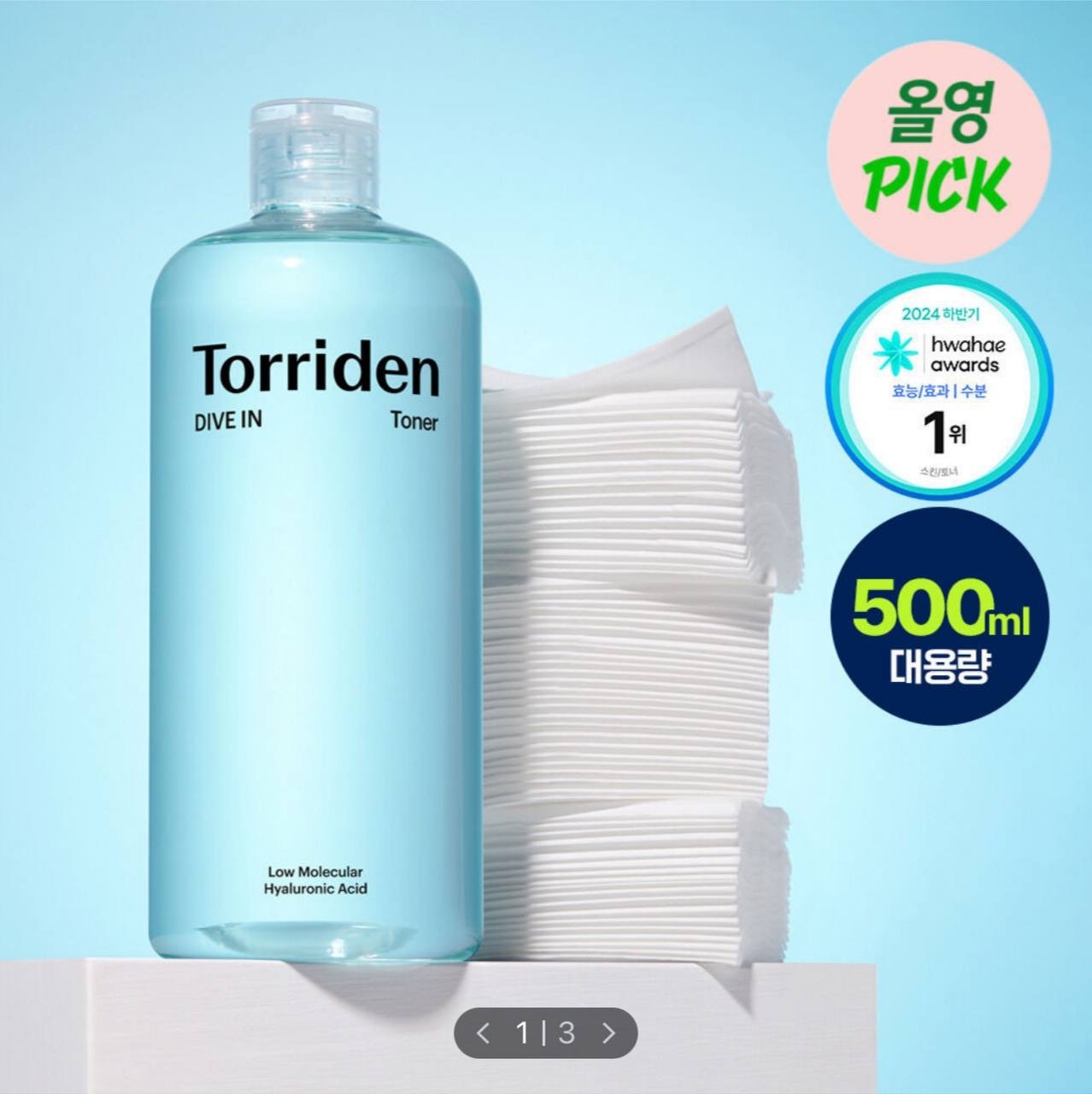 image_E771E76B-AD4C-4241-8226-7198DC566D6C_1759579504