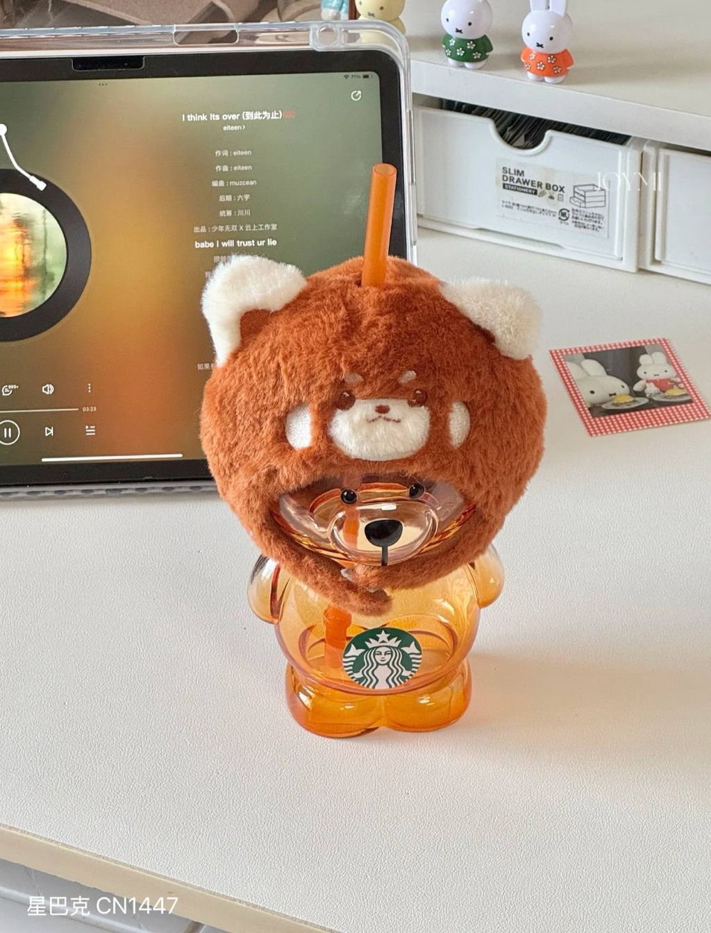 image_0BC9A921-5C5E-4E01-8BA5-3199B7C3726A_1759593137