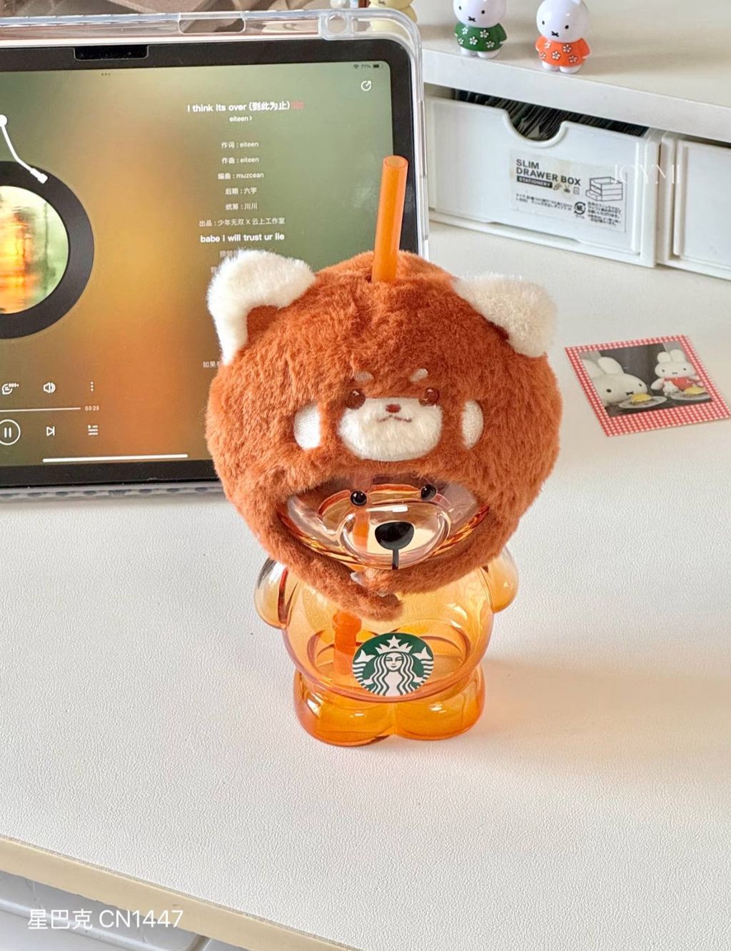 image_7F326D89-F054-459F-A492-83C0C7687B8D_1759593137