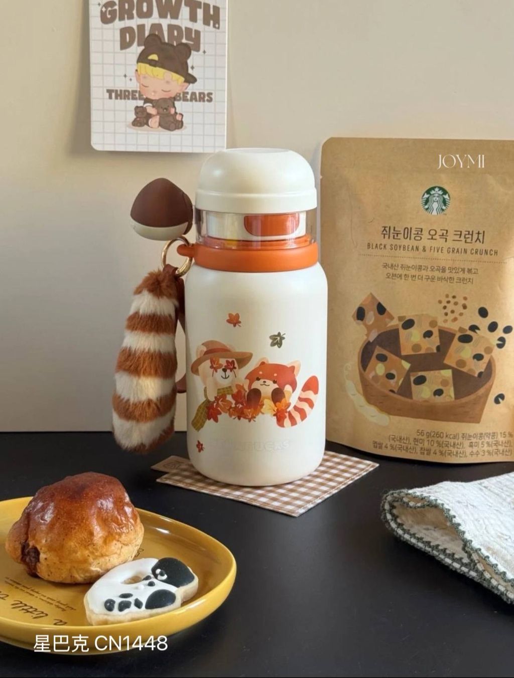 image_FD817EB6-1C54-441B-B783-1BECF89C7AE2_1759593191