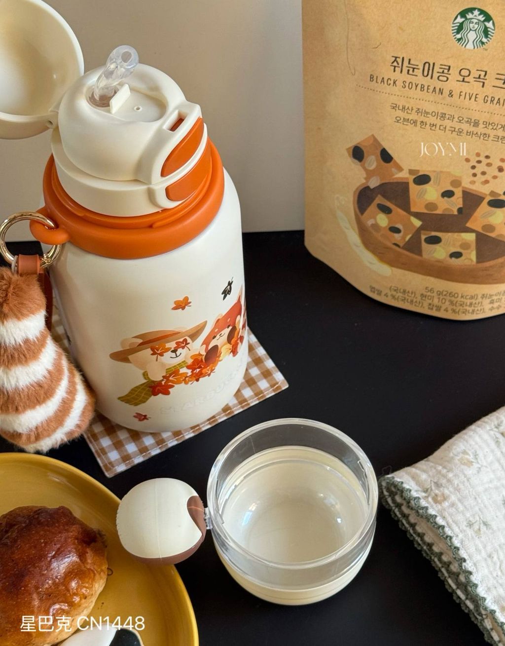 image_22AC7B23-1647-4D5D-9D8D-7755C84CA604_1759593191