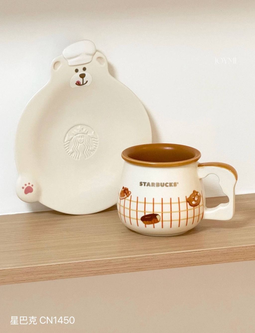 image_DD1D2197-38E4-46E8-8ADD-F70ECED0926B_1759593301