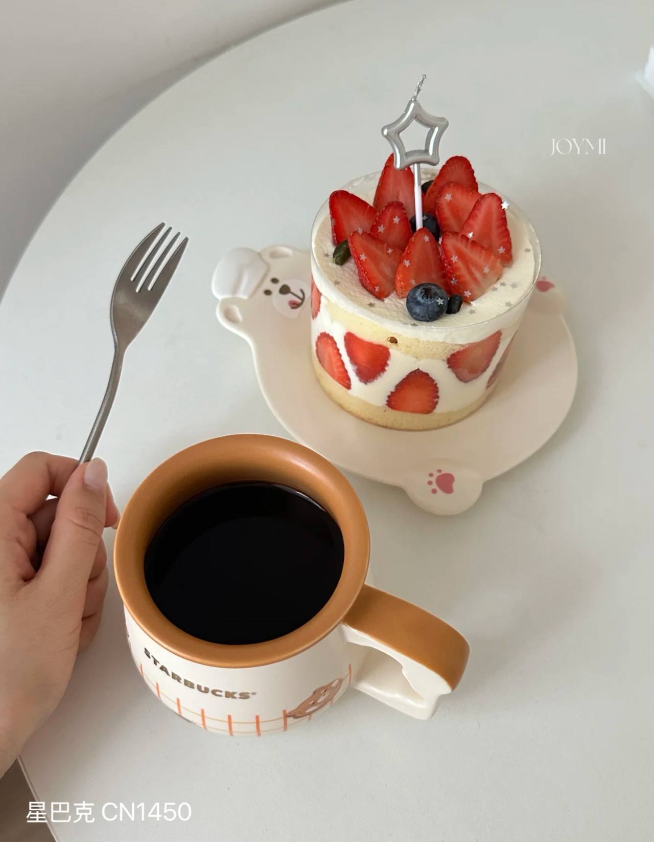 image_DD14BC27-52A5-4838-9A0B-4F87A12A9168_1759593301