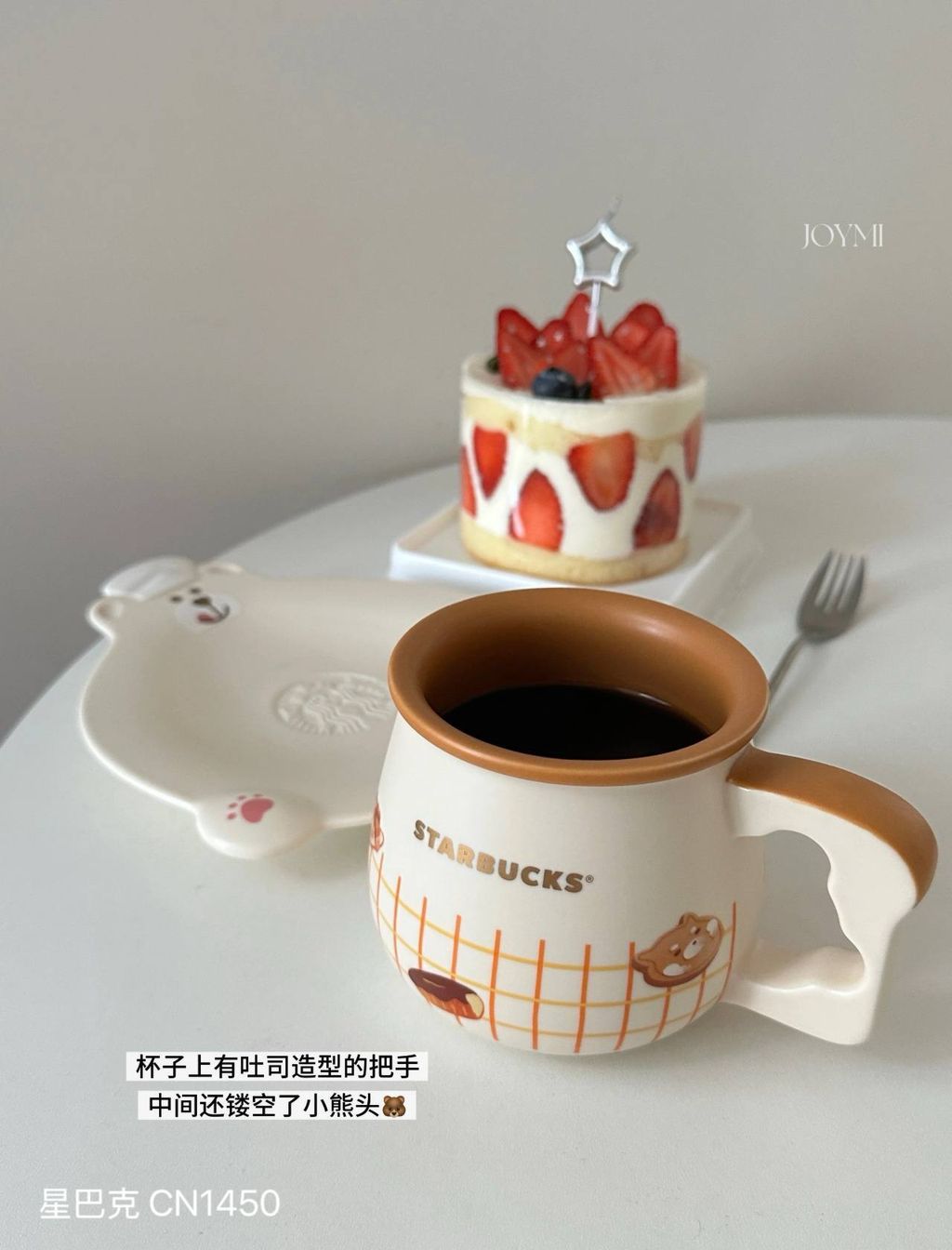 image_B02E0F9B-6330-4B22-9138-9552525929E3_1759593301