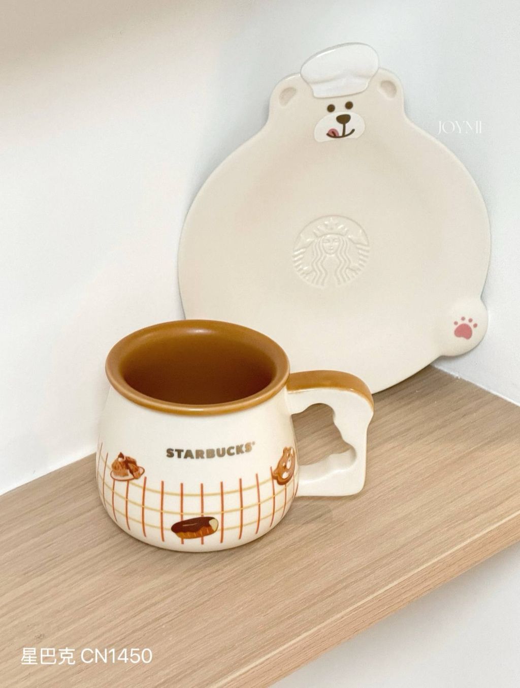 image_86D18A91-48E3-41B7-B7A5-8EB14B057DFA_1759593301