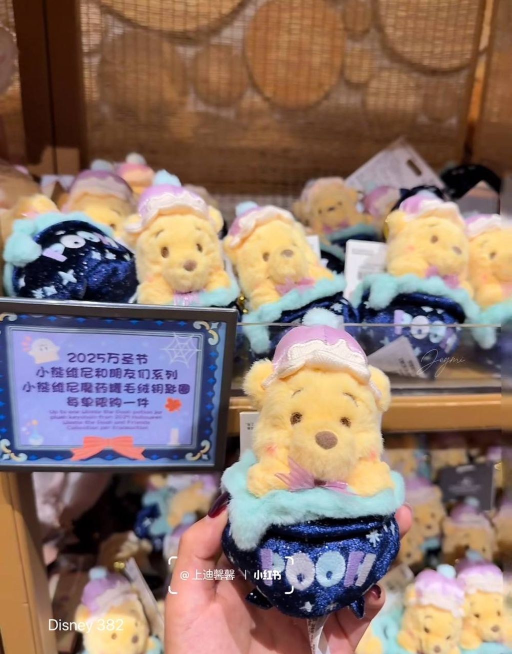 image_EDF4F07B-C534-4A3A-AC3C-52D68C5D856B_1760440717