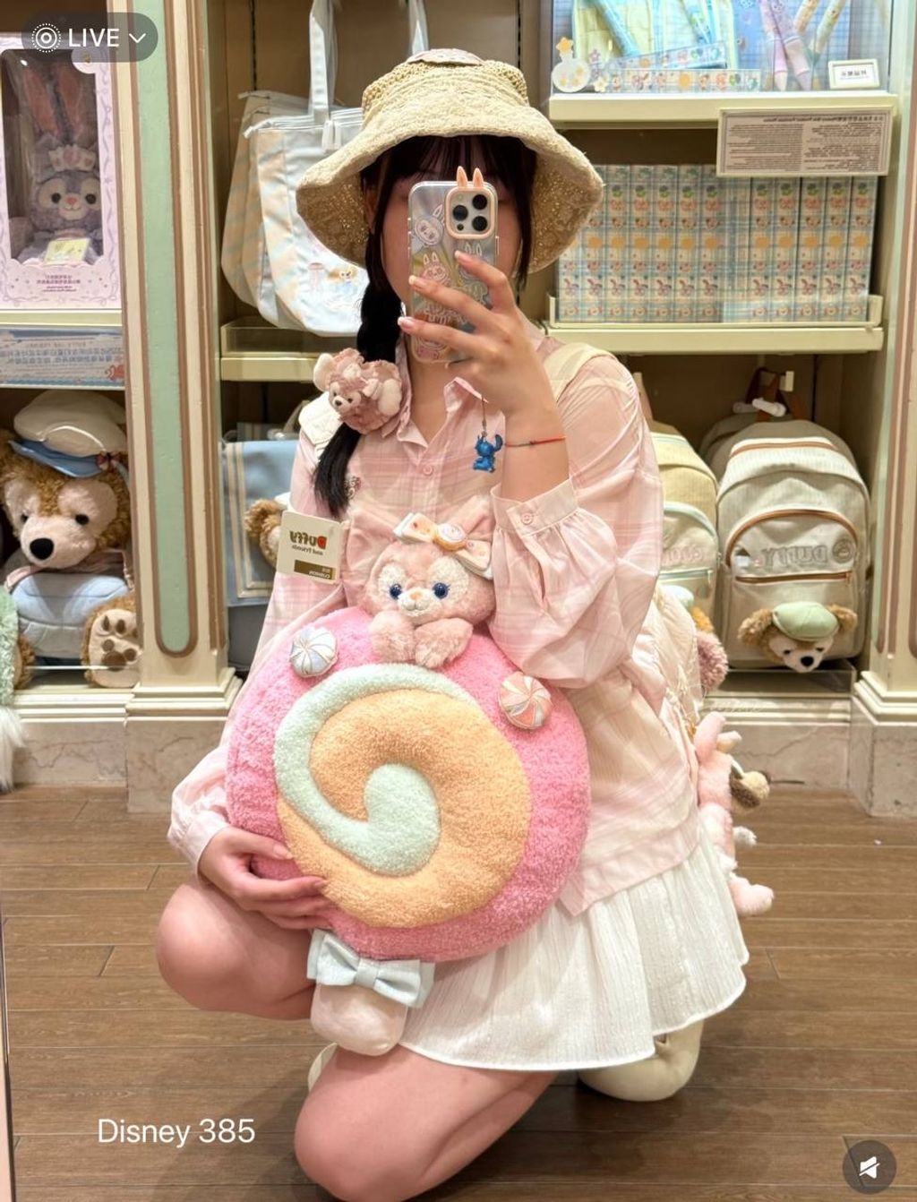 image_510865DC-0B9D-4A81-909B-BCC2CF0CFE96_1760440997