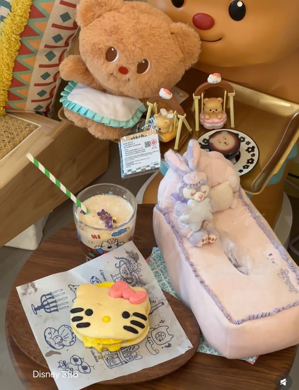 image_7B2943B8-F7F5-4F29-AE2D-0BCBB6D5D1A8_1760441049