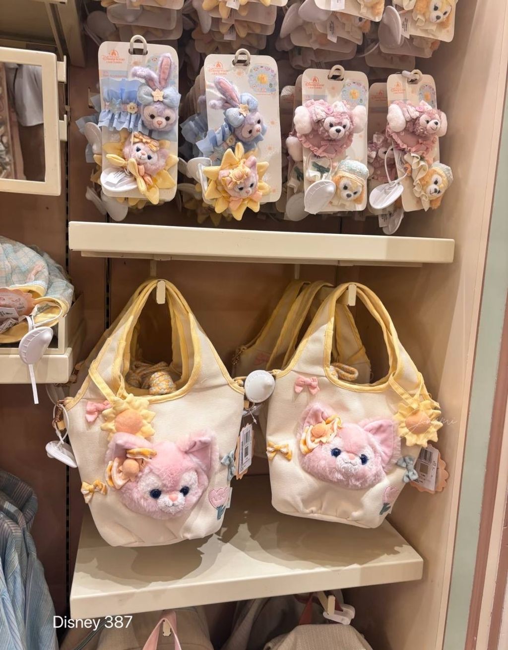 image_803242F6-4530-48E2-B646-E7DE3CED5BE9_1760454721