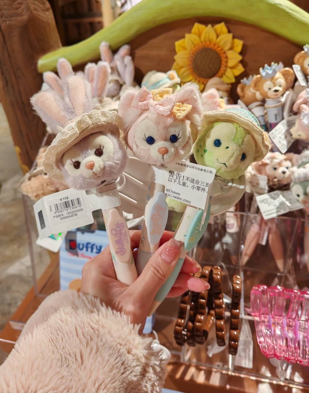 image_25F9D30F-7EB2-457C-B12D-3614FFAB972D_1760455066