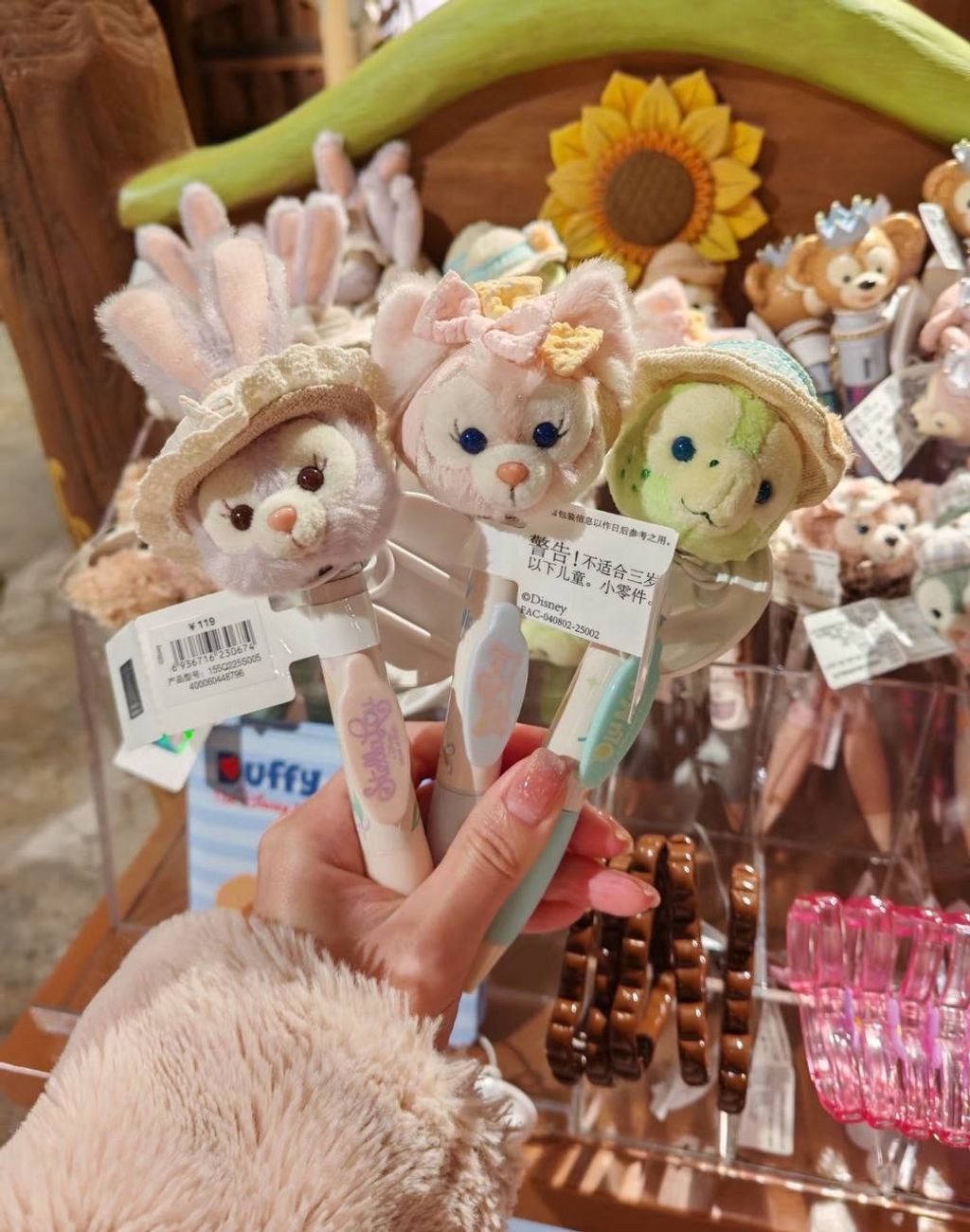 image_25F9D30F-7EB2-457C-B12D-3614FFAB972D_1760455066