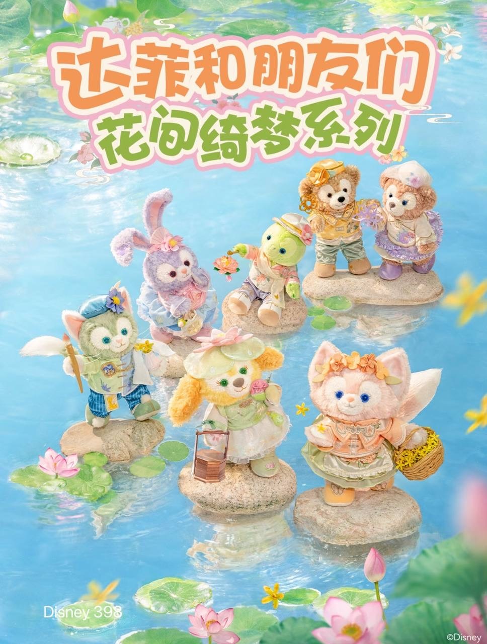 image_175F7EA1-83E8-466C-806D-B3B835C645F7_1760519726